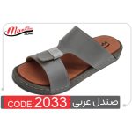 صندل عربی طبی کد 2033 مردانه کفش مانی دوخته شده با چرم مصنوعی باکیفیت و جنس کفی pu نرم و سخت با ظاهری ساده و شیک