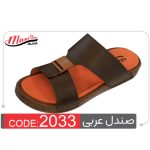 صندل عربی طبی کد 2033 مردانه کفش مانی دوخته شده با چرم مصنوعی باکیفیت و جنس کفی pu نرم و سخت با ظاهری ساده و شیک